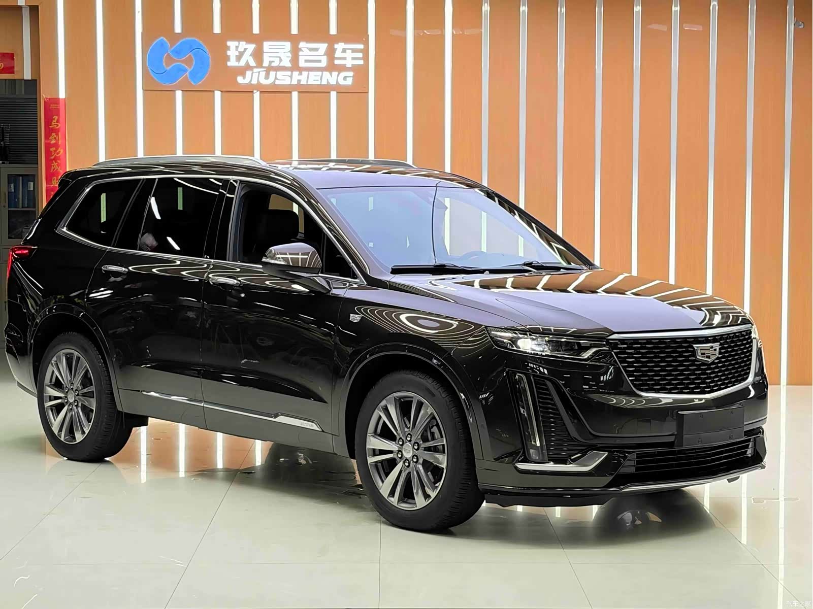 Cadillac XT6, 2021 3