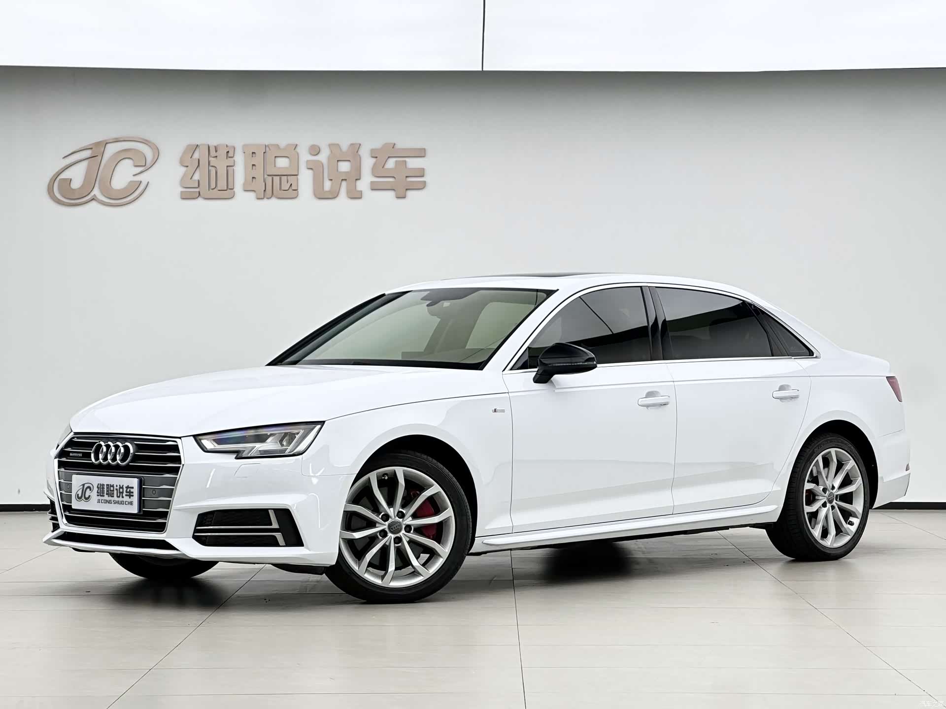 Audi A4L, 2018 1