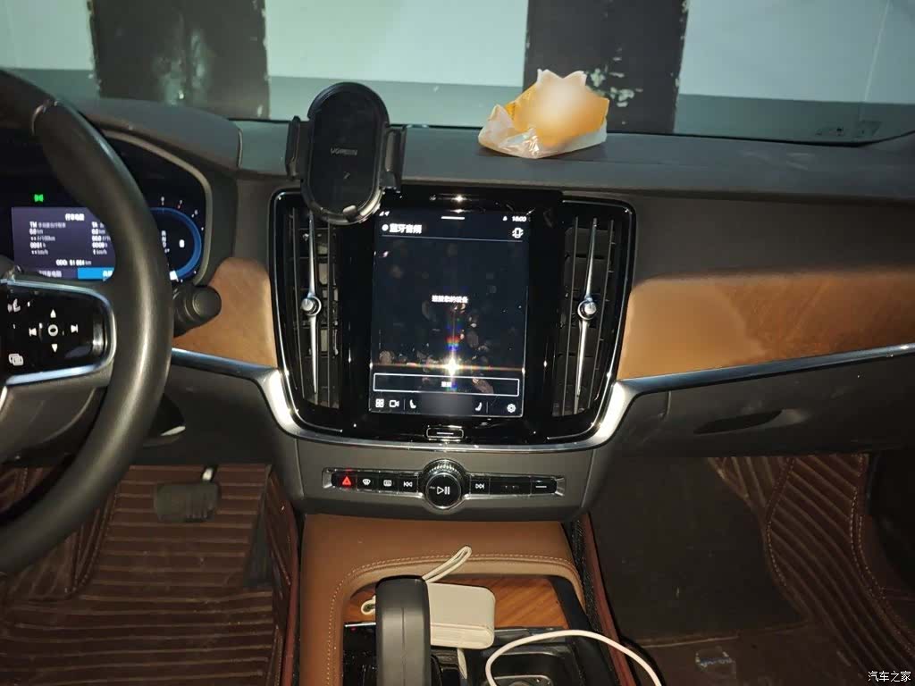 Volvo S90, 2022 6