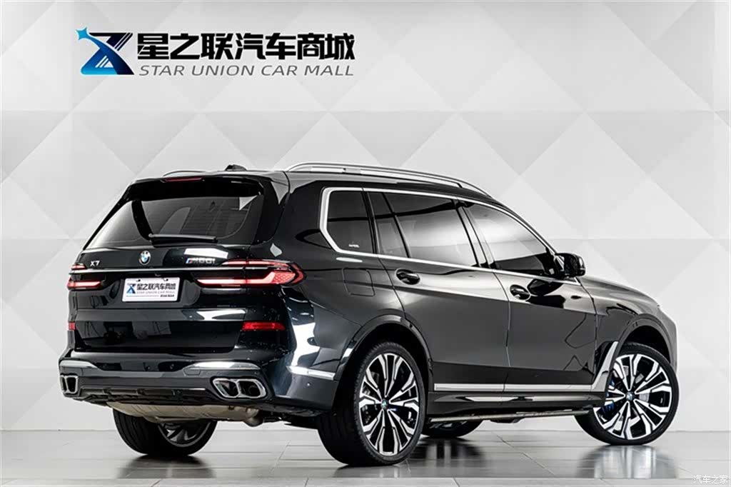 BMW X7, 2025 6