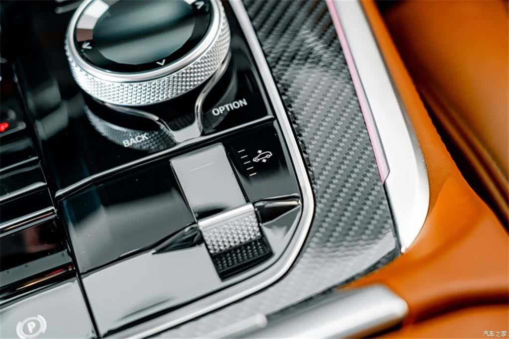 BMW X7, 2025 16