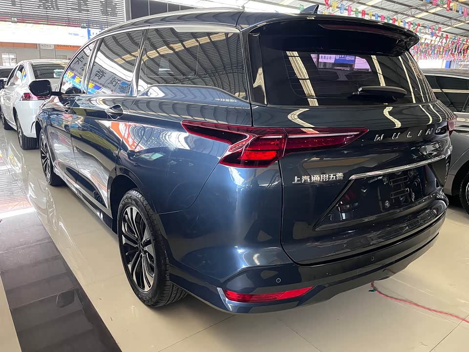 Wuling Wuling Capgemini