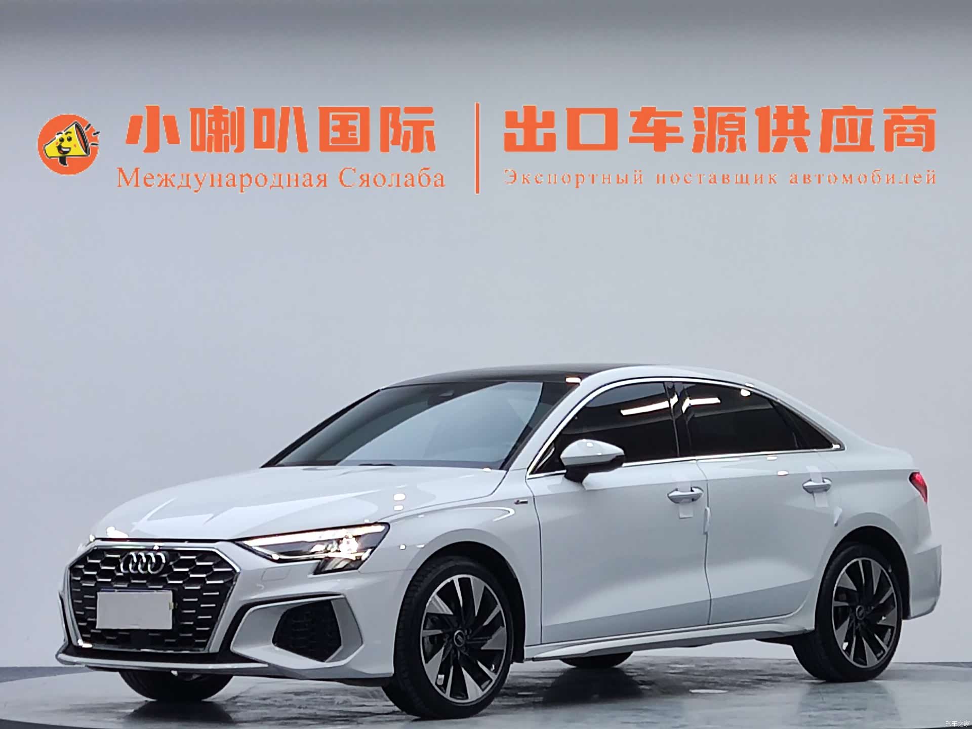 Audi A3, 2022 1