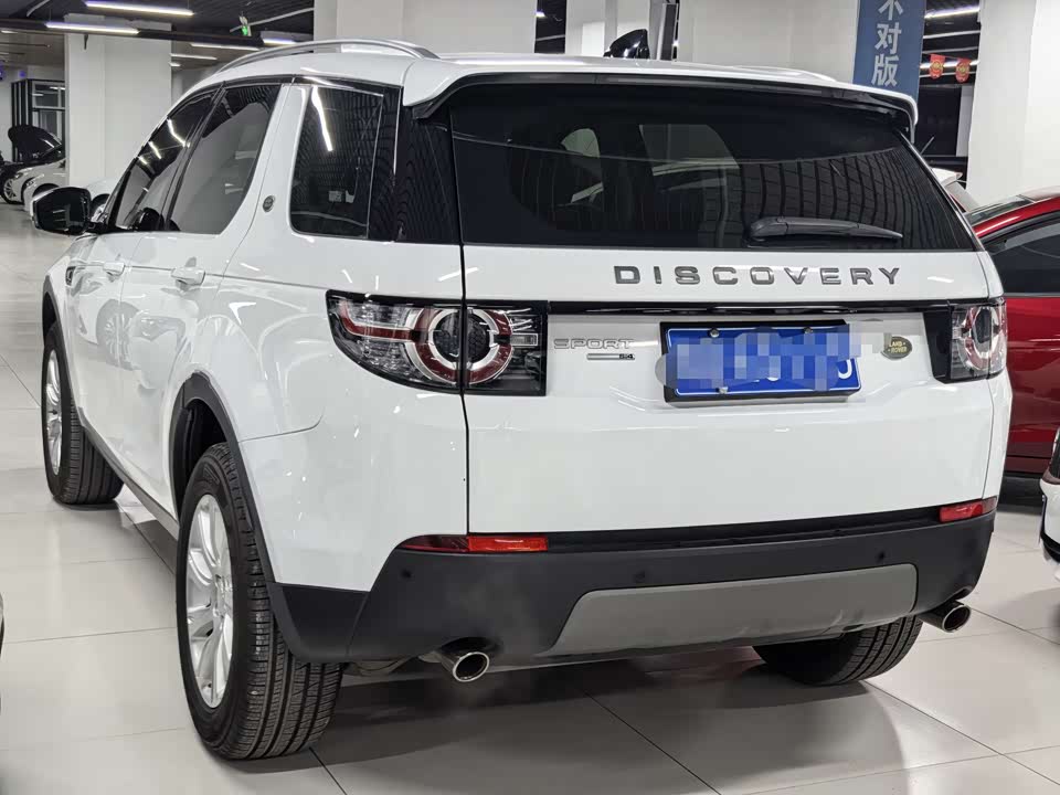 Land Rover Discover Shenxing