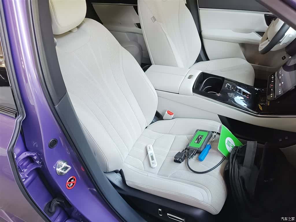 Honda P7, 2025 25