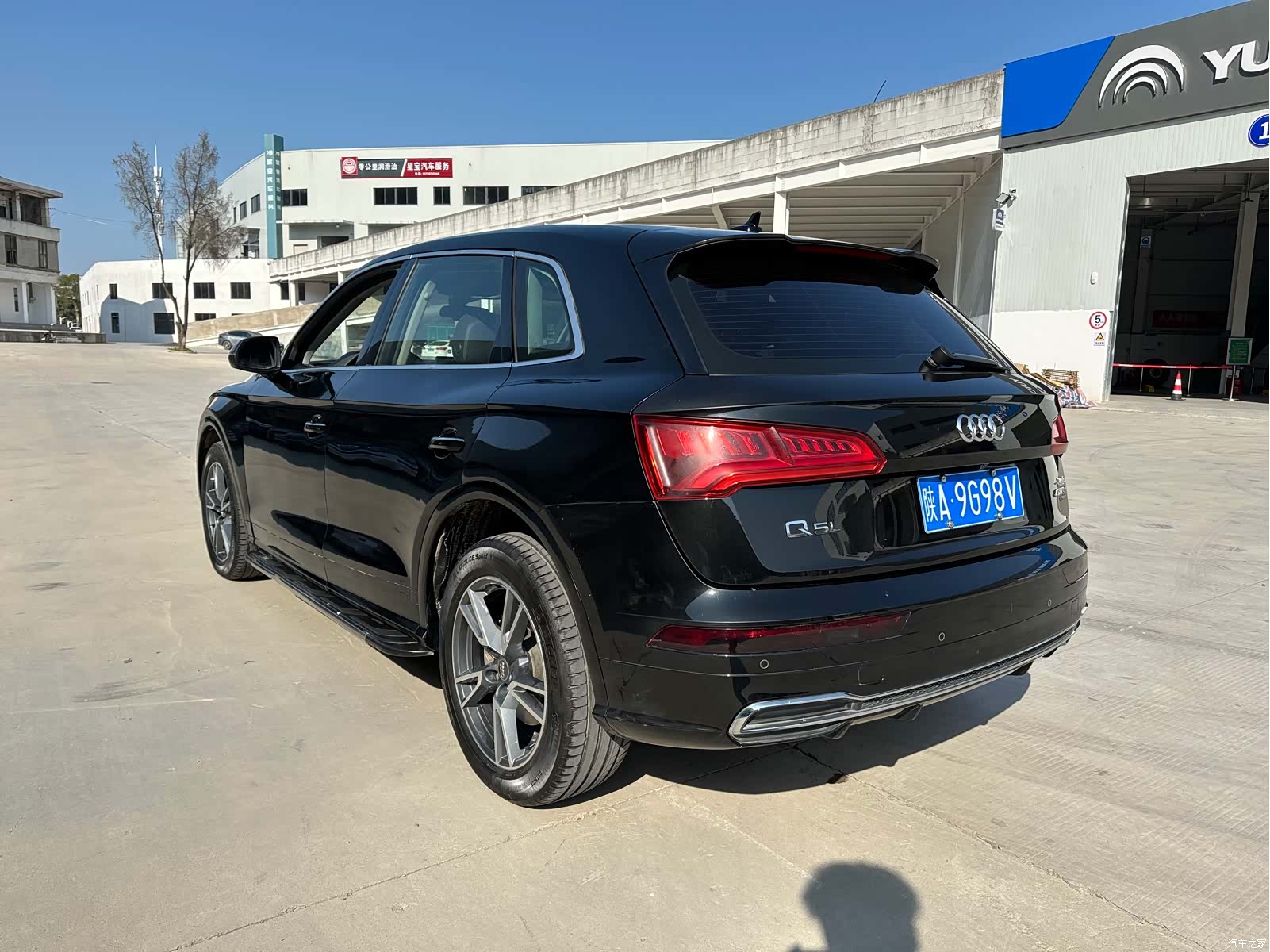 Audi Q5L, 2020 7