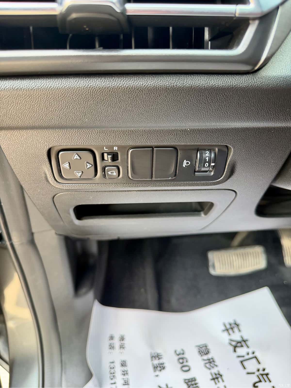 Changan CS35, 2021 22