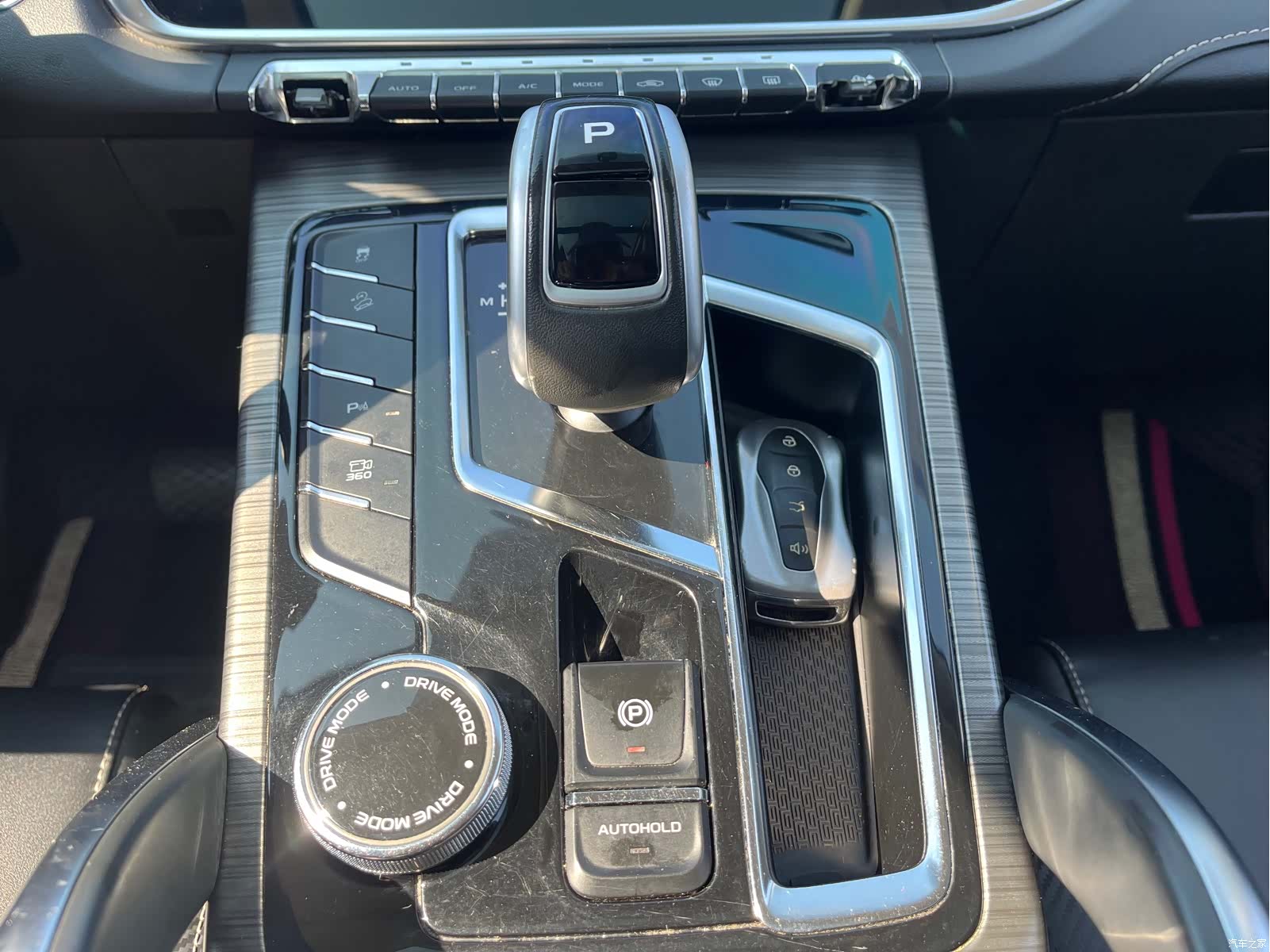 Geely Boyue, 2020 8