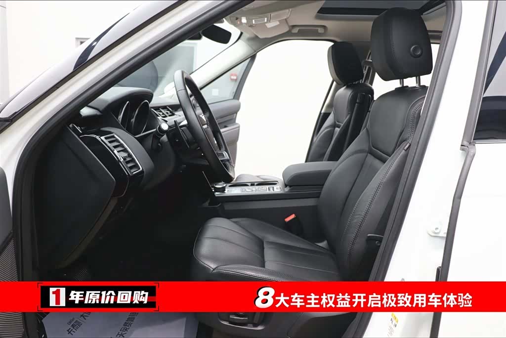 Land Rover Discovery, 2018 все фото