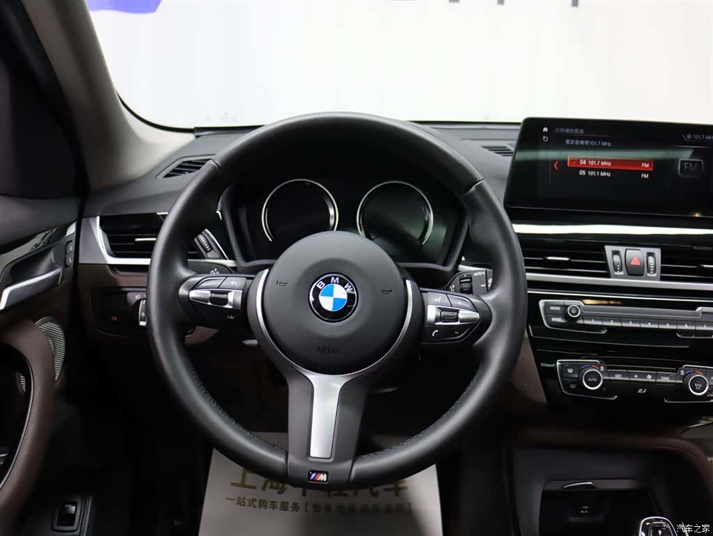 BMW X1, 2021 12