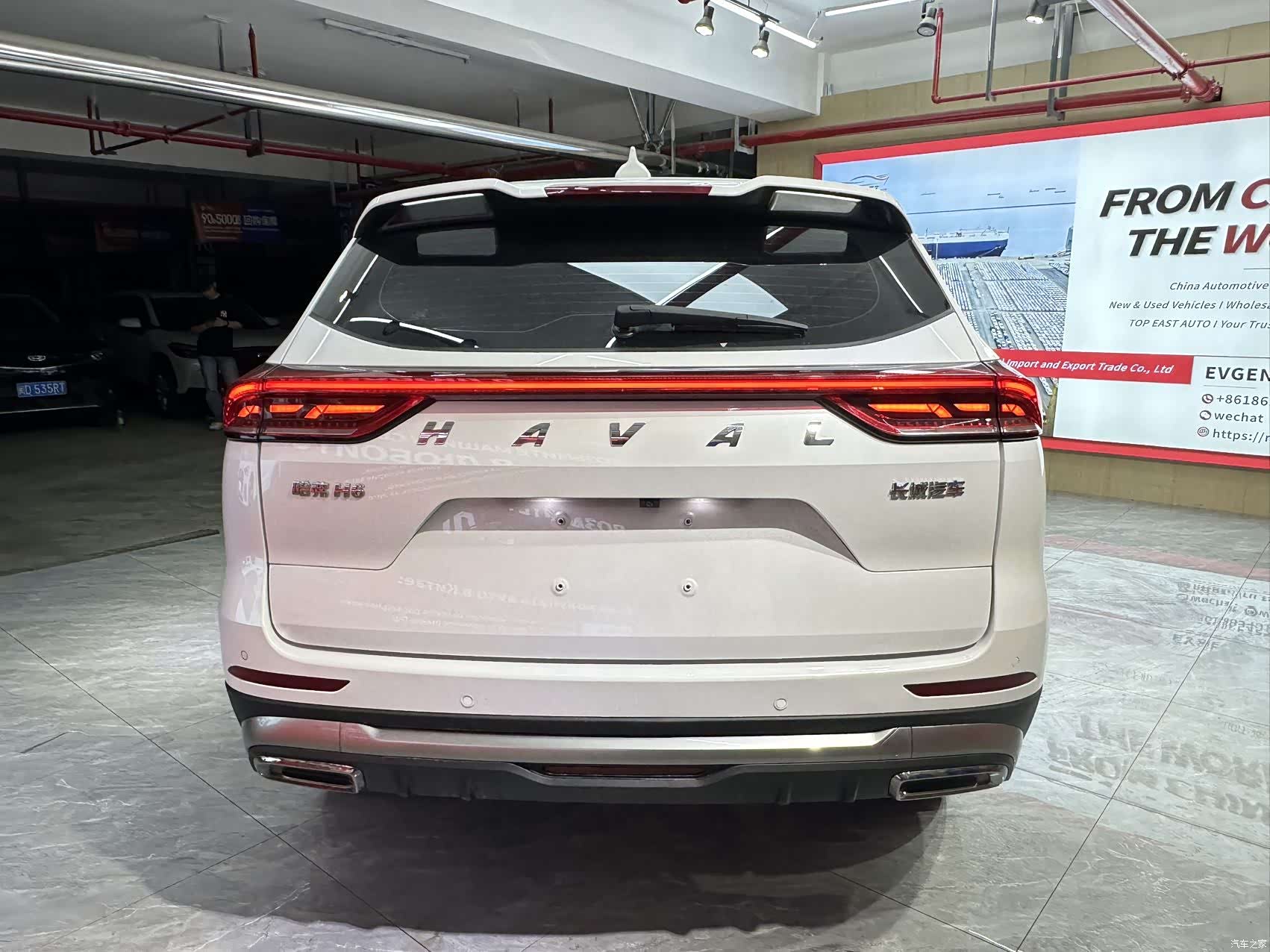 Haval H6, 2022 6