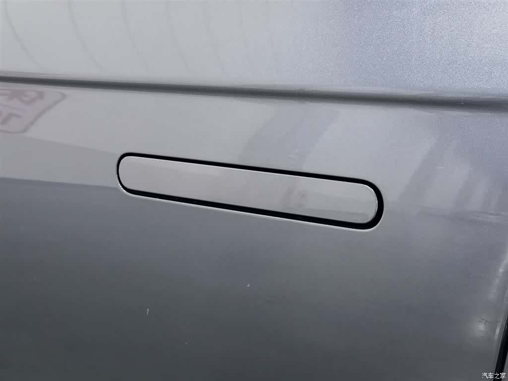 Xpeng G3i, 2023 18