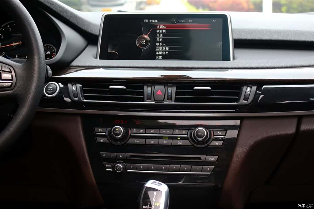 BMW X5, 2016 13