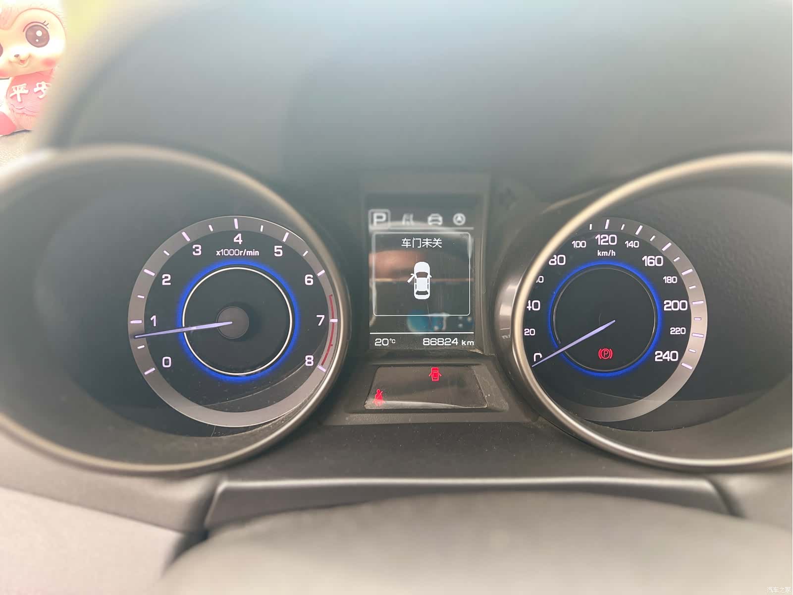Changan Eado, 2018 10