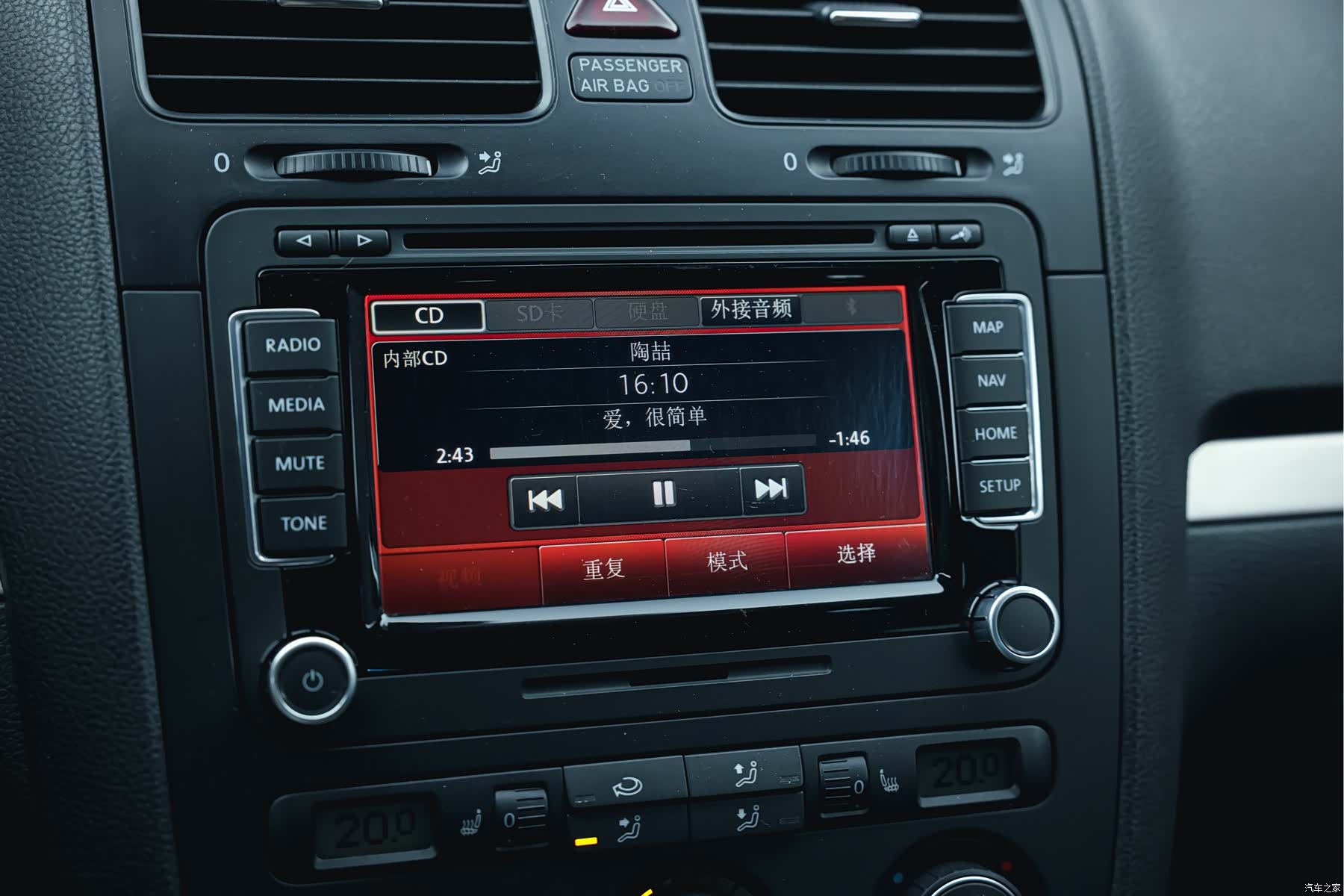 Volkswagen Golf, 2008 15