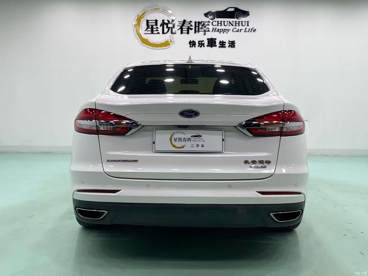 Ford Mondeo, 2018 8