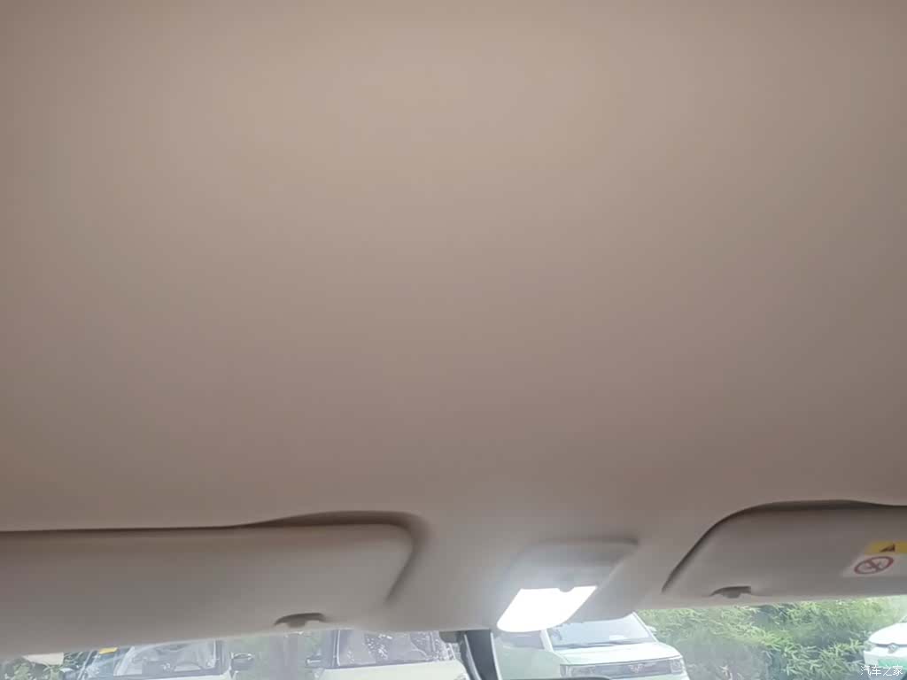 Wuling Bingo, 2024 18