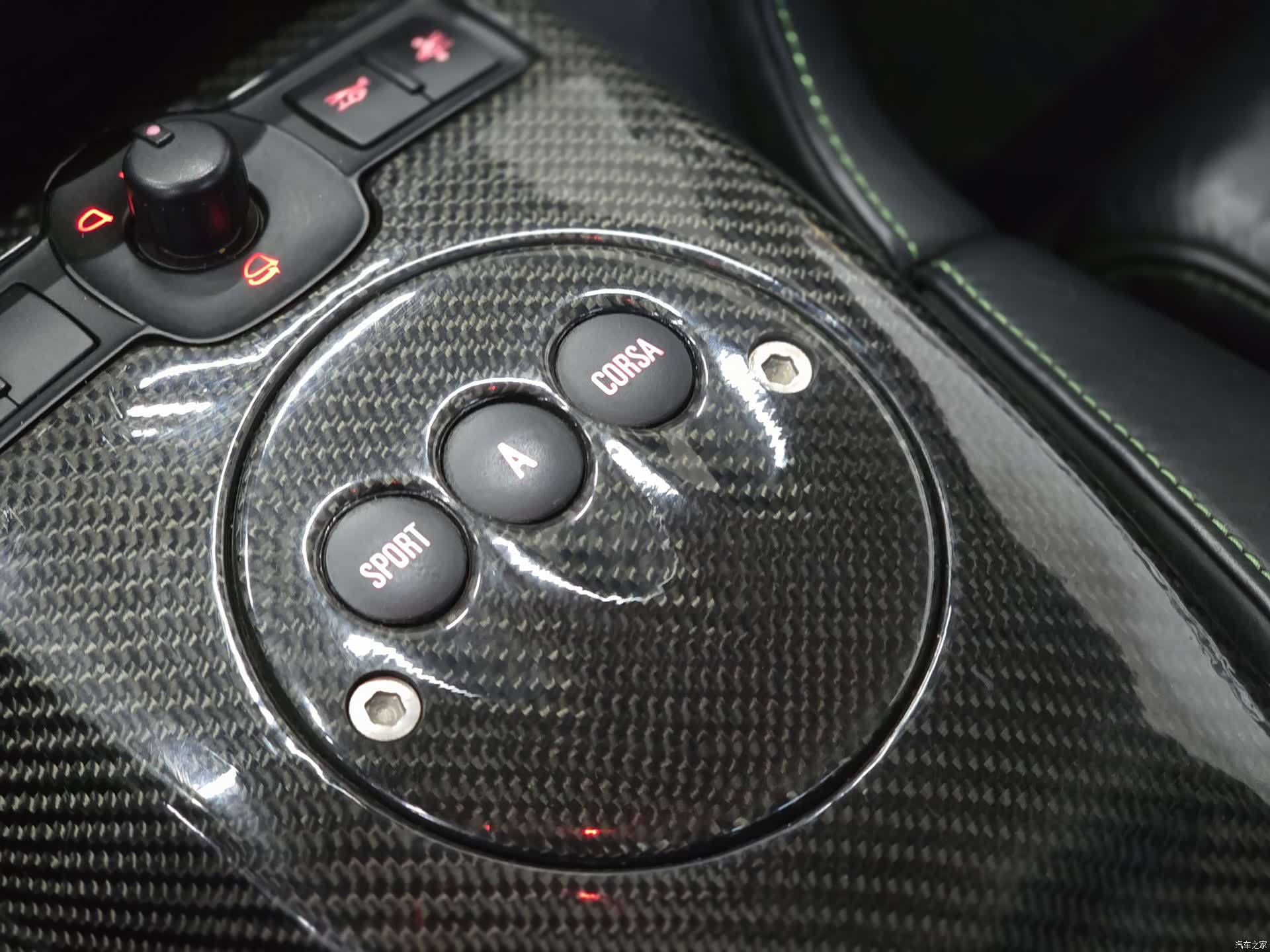 Lamborghini Gallardo, 2011 14