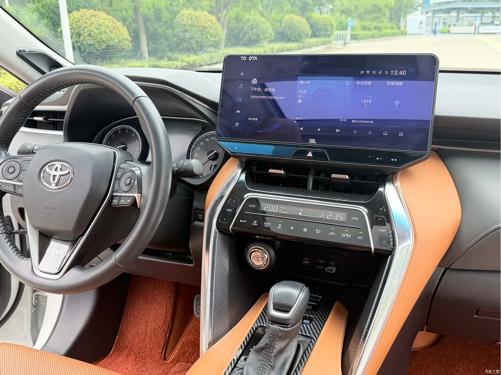 Toyota Venza, 2022 12