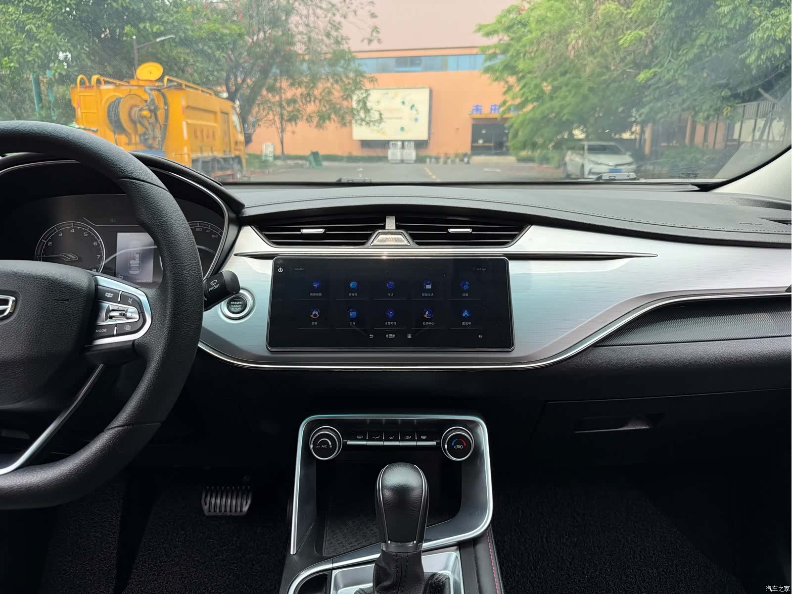 Geely Binray, 2020 18
