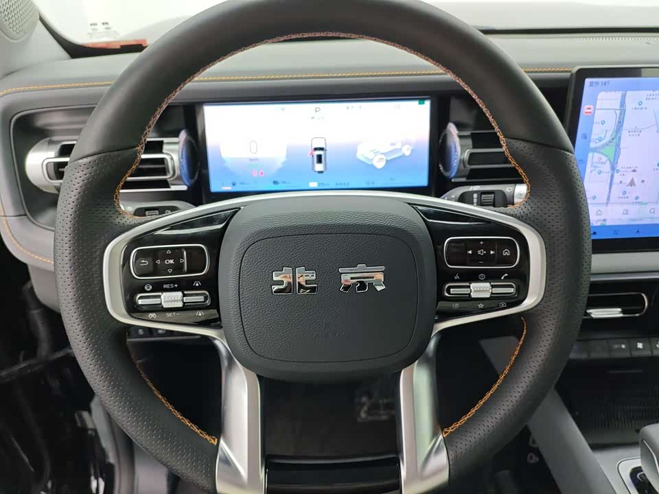 Beijing BJ40 range extension