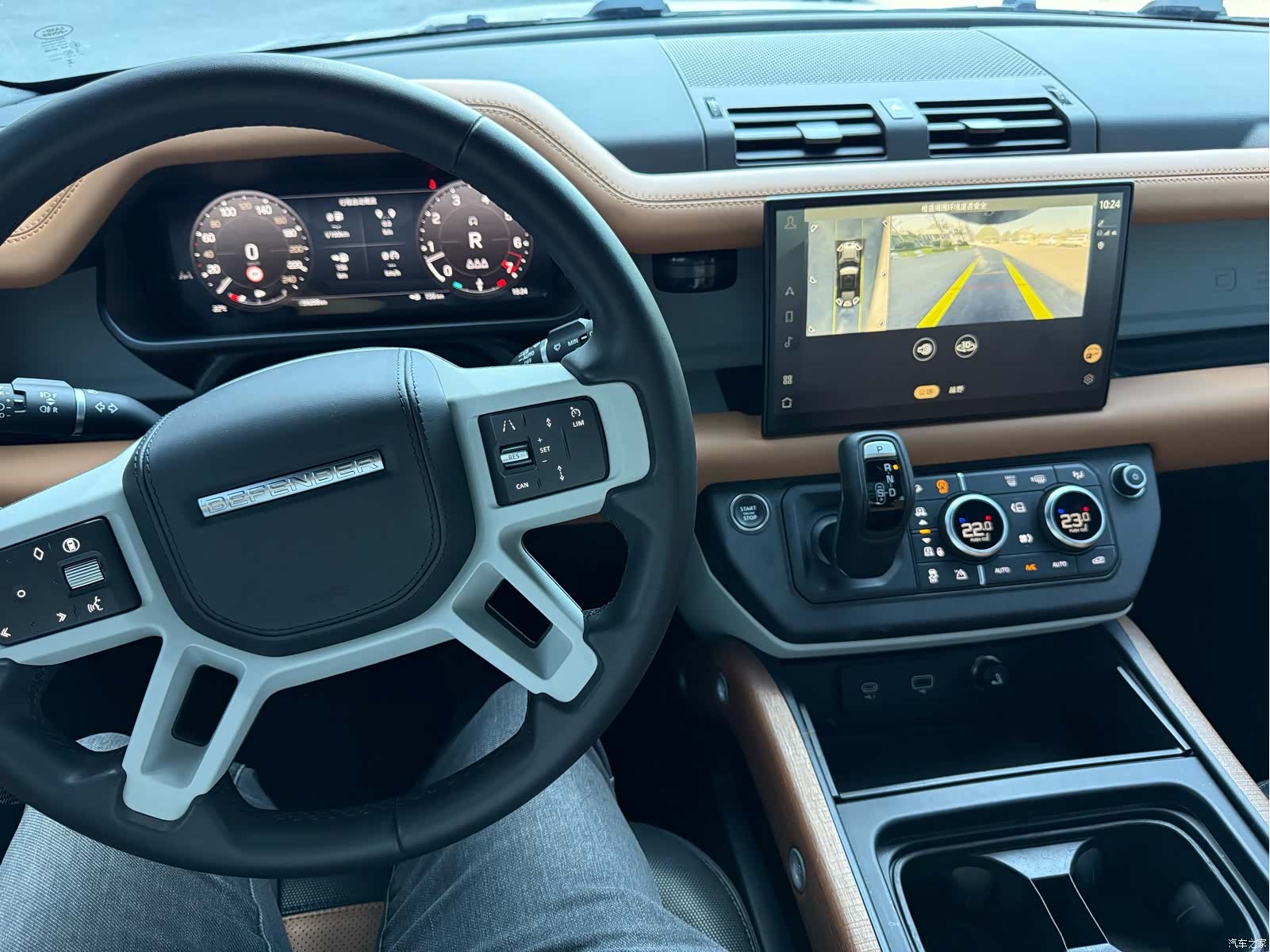 Land Rover Defender, 2023 11