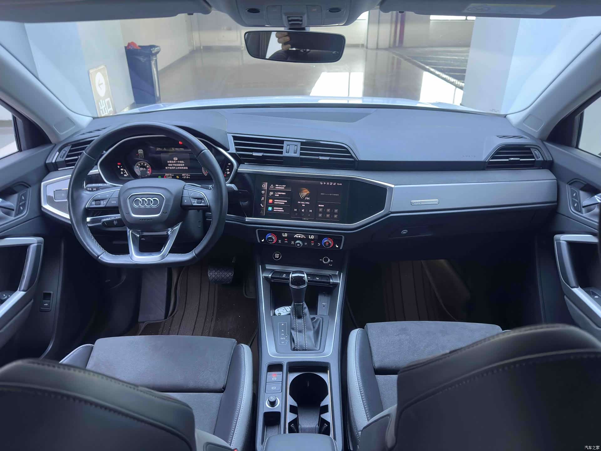 Audi Q3, 2023 20