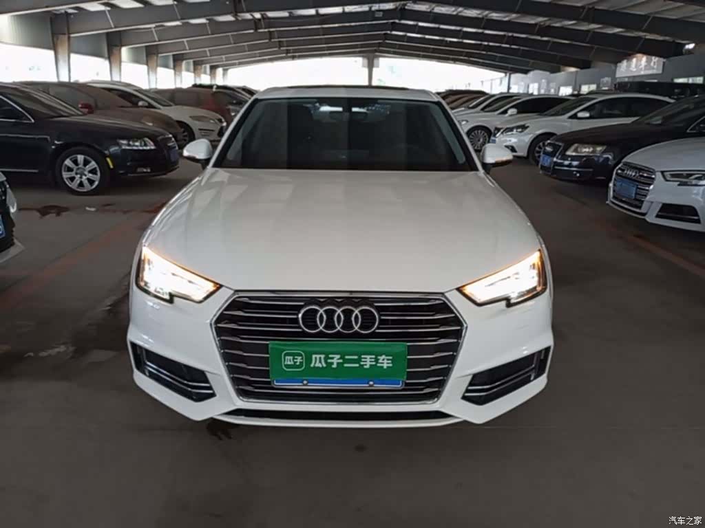 Audi A4L, 2020 3