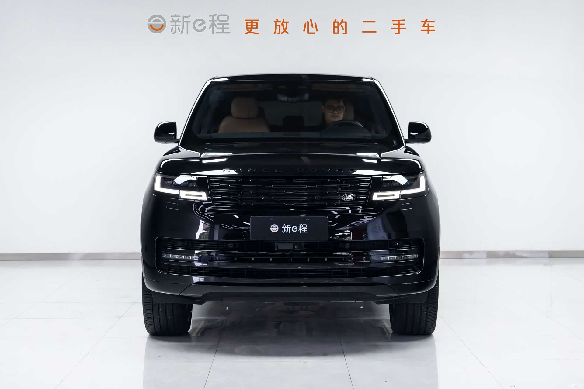 Land Rover Range Rover, 2023 2