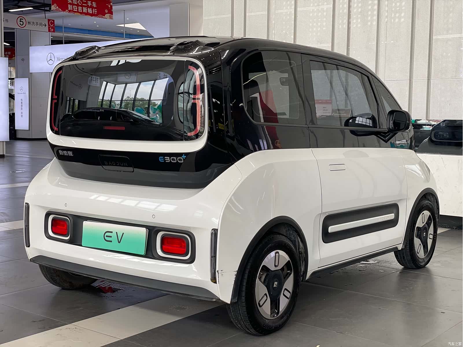 Wuling E300, 2021 4