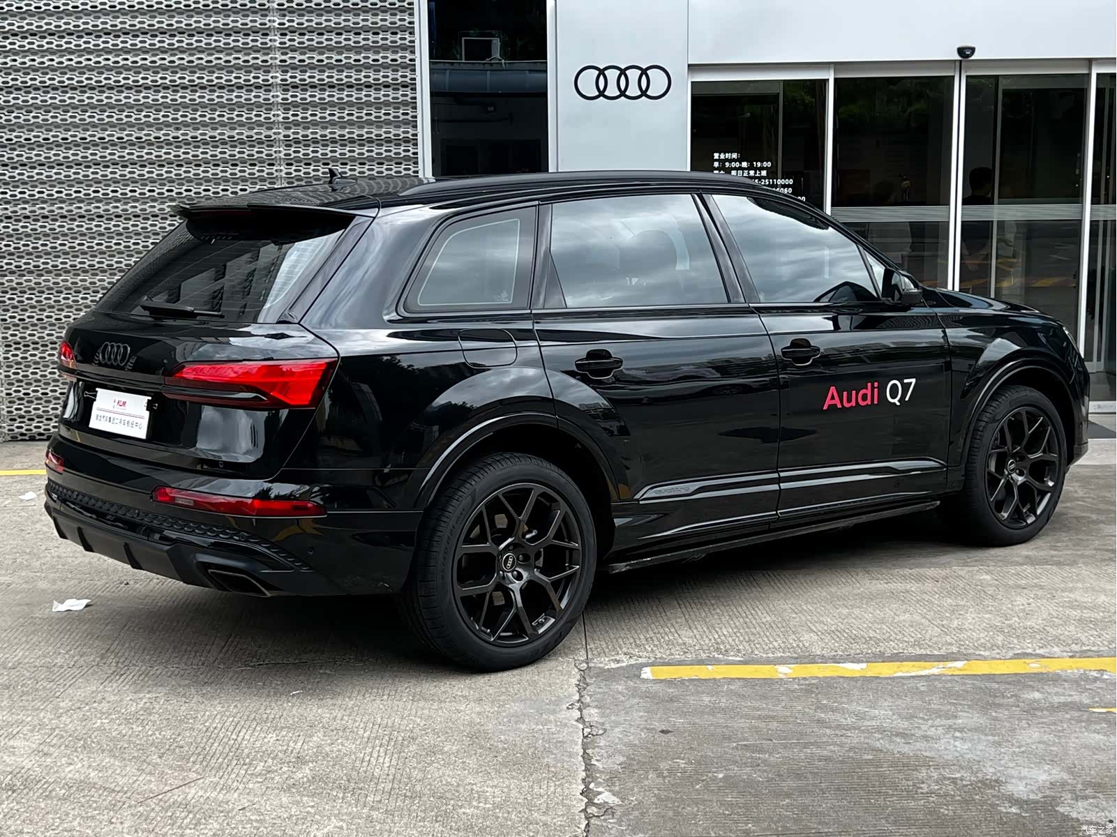 Audi Q7, 2024 4