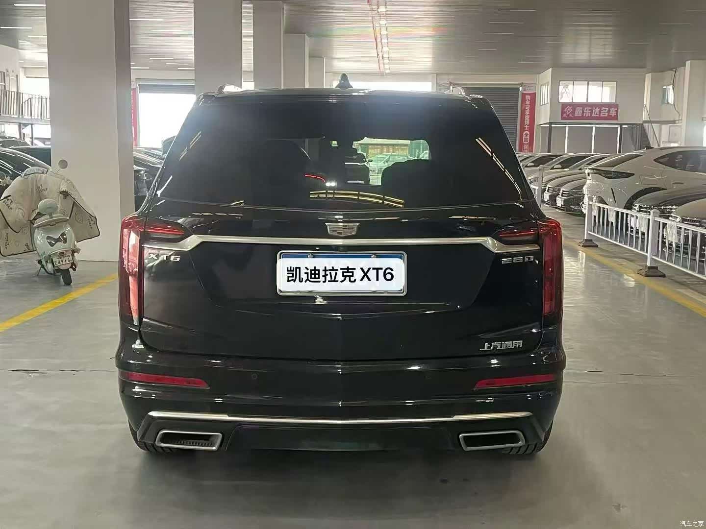 Cadillac XT6, 2021 8