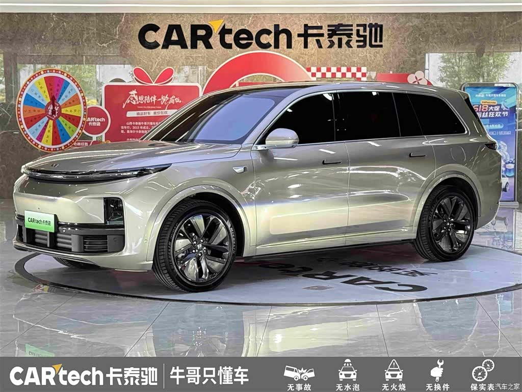 Li Auto L9, 2024 1