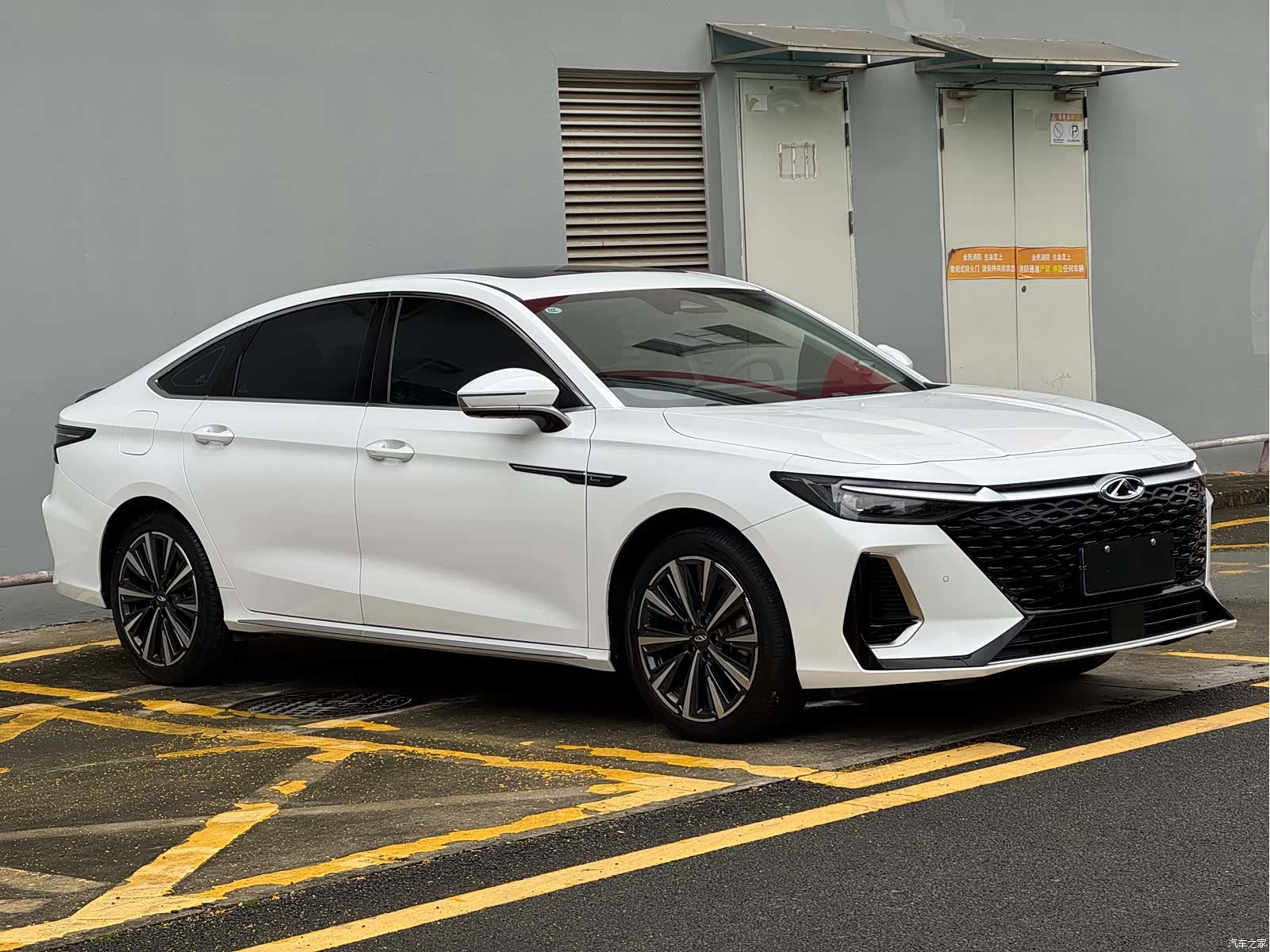 Chery Arrizo 8, 2024 3