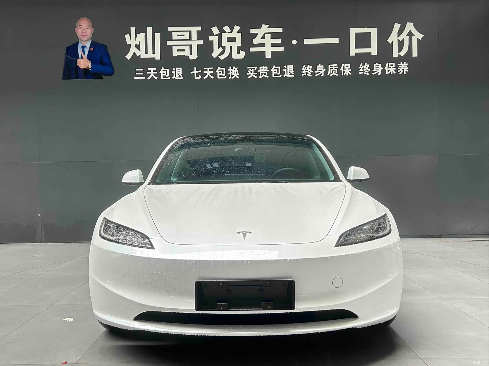 Tesla Model 3, 2025 17