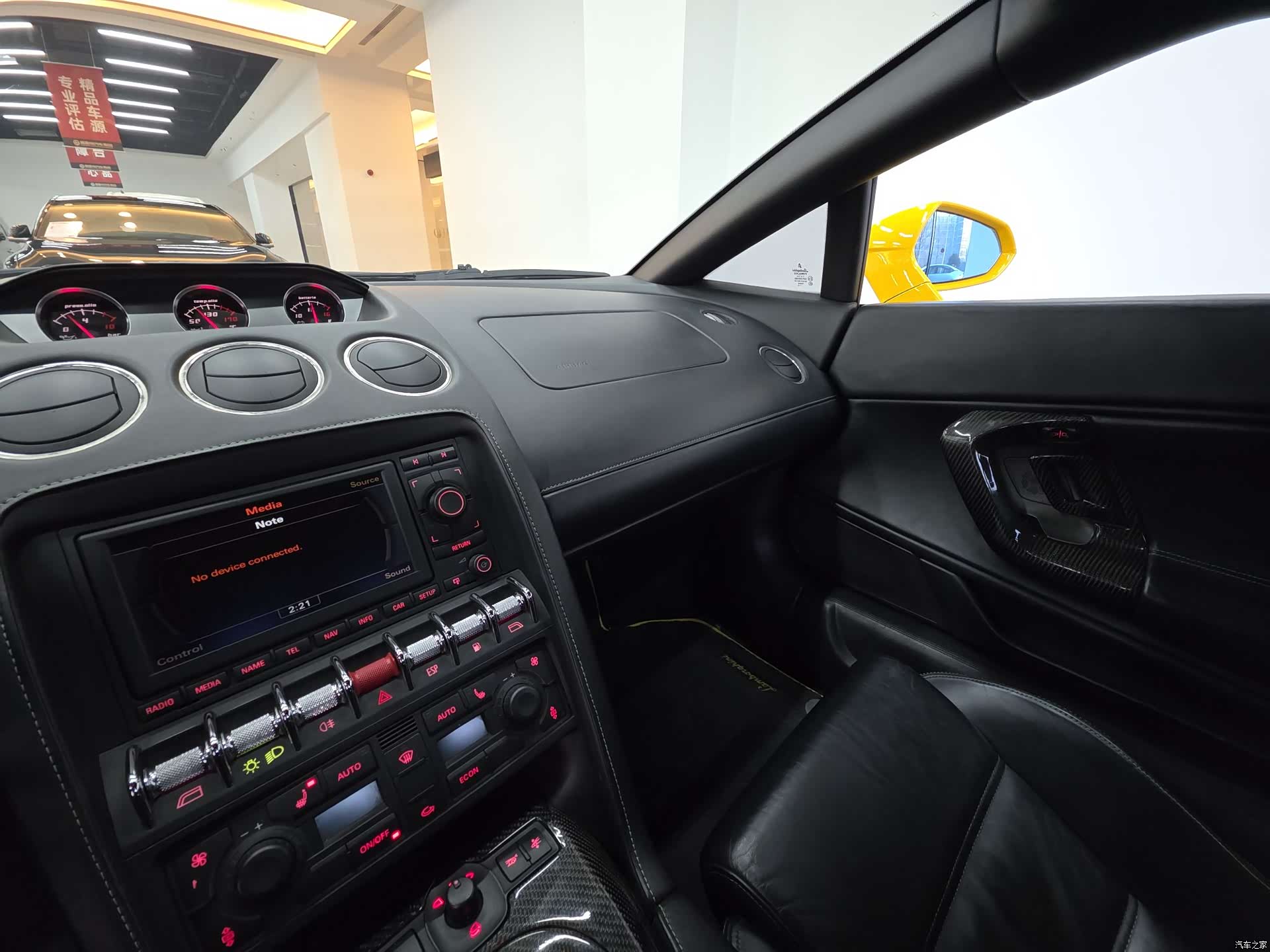 Lamborghini Gallardo, 2011 19