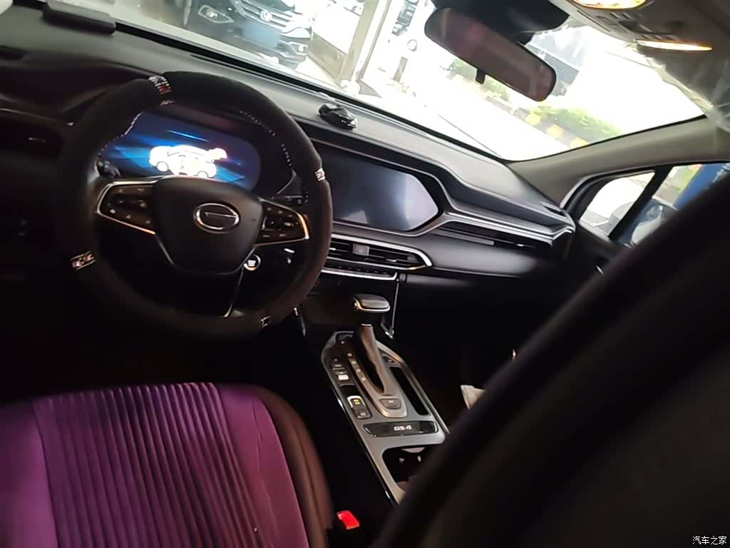 GAC GS4, 2021 10
