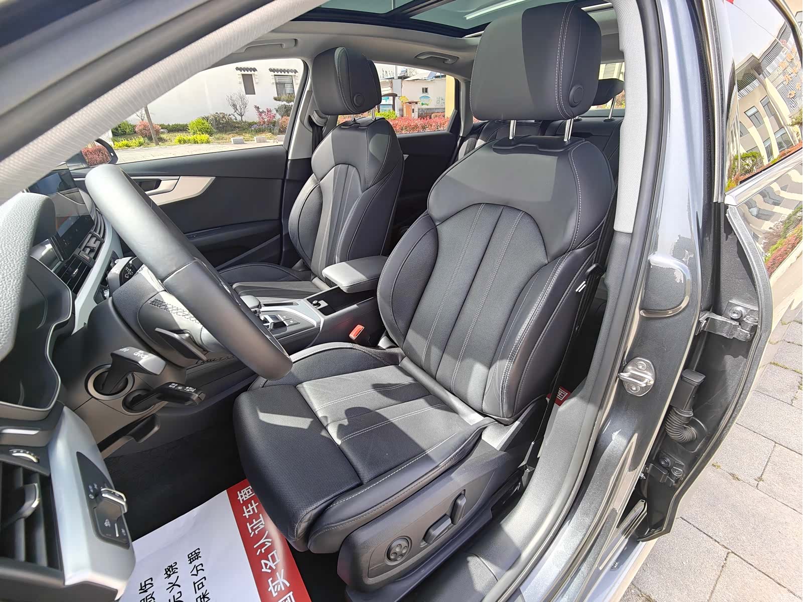 Audi A4L, 2022 20