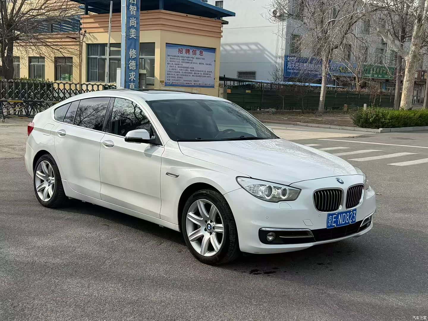 BMW 5 Series, 2017 3