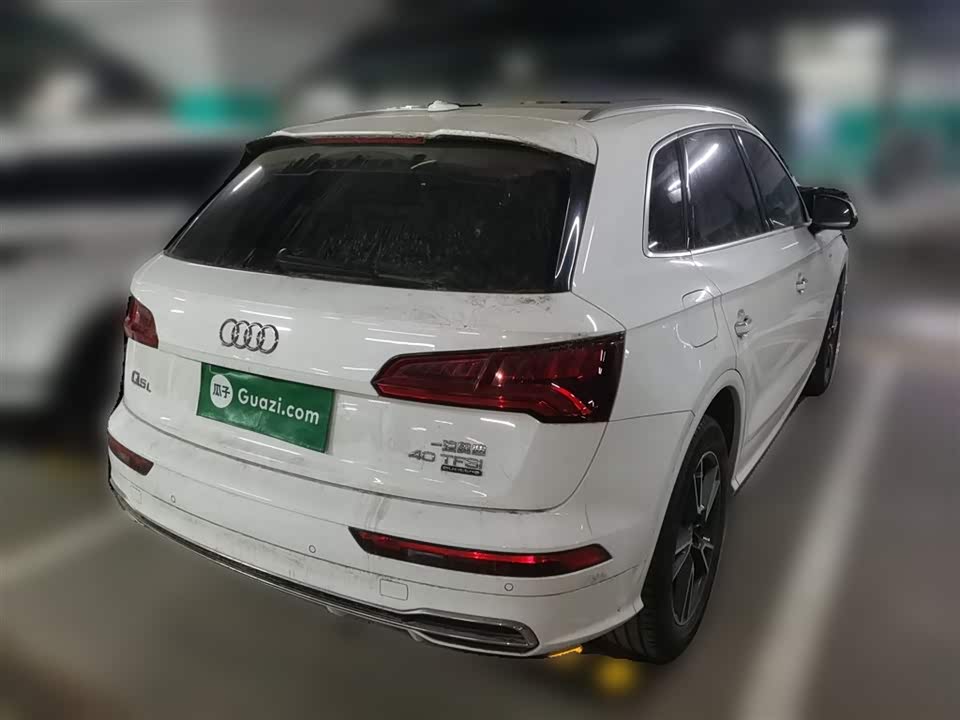 Audi Q5L
