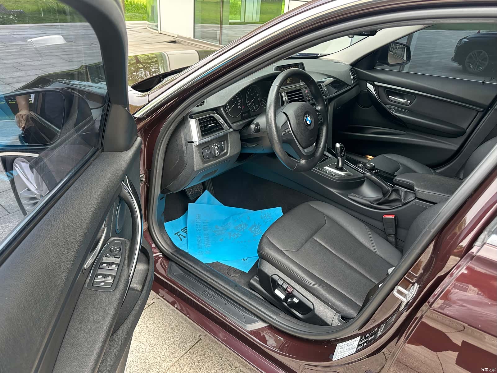 BMW 3 Series, 2017 7