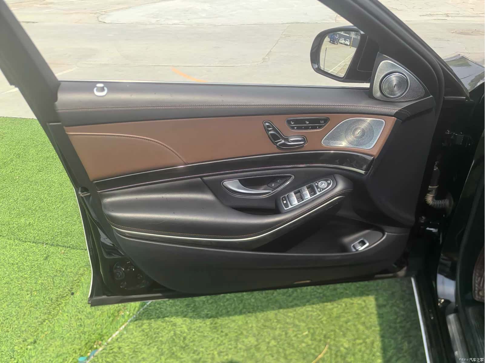 Mercedes-Benz S-Class, 2015 6