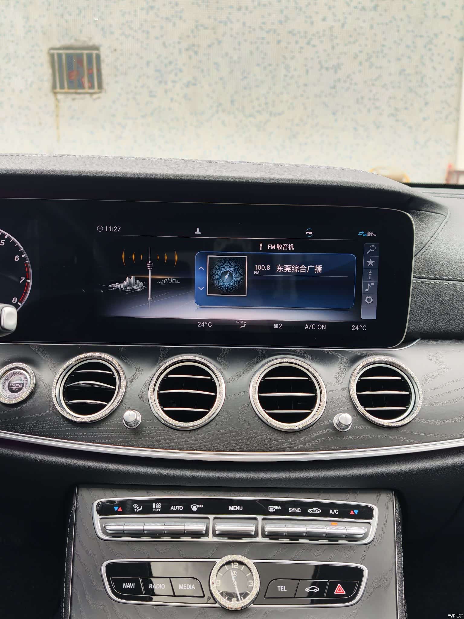 Mercedes-Benz E-Class, 2019 6