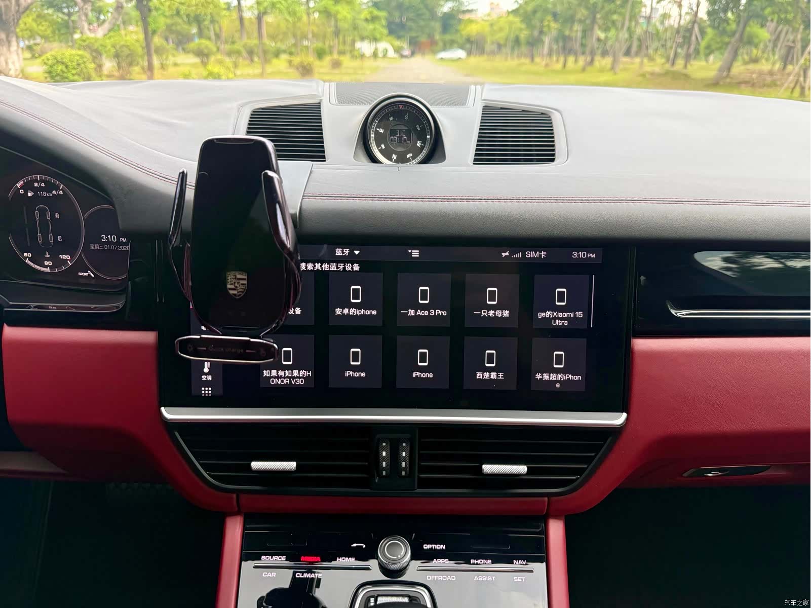 Porsche Cayenne, 2019 10