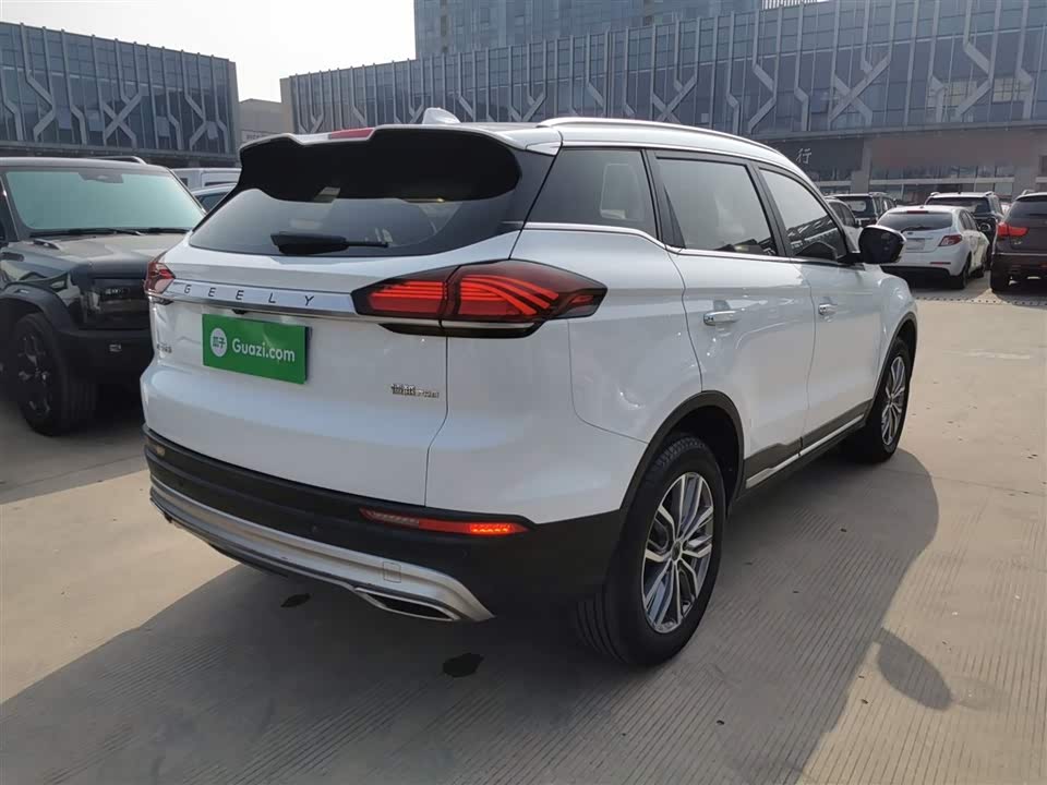 Geely Atlas