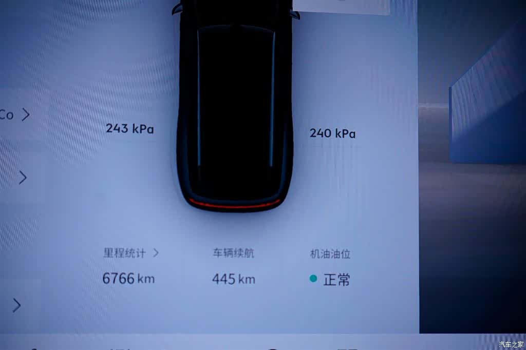 Lynk & Co 02, 2025 10