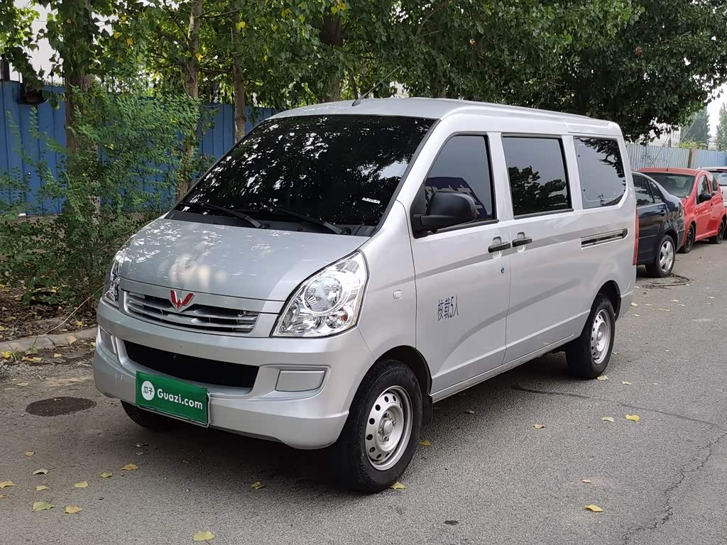 Wuling RongguangS