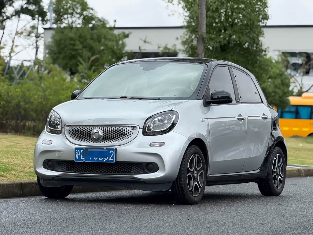smart forfour