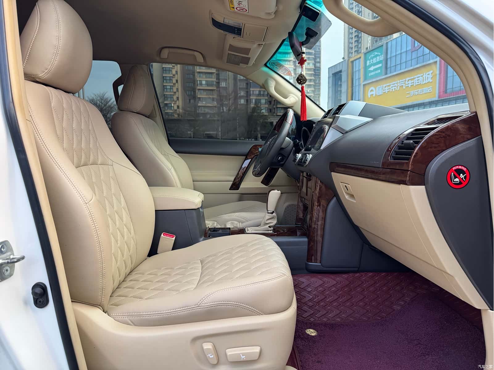 Toyota Prado, 2016 9