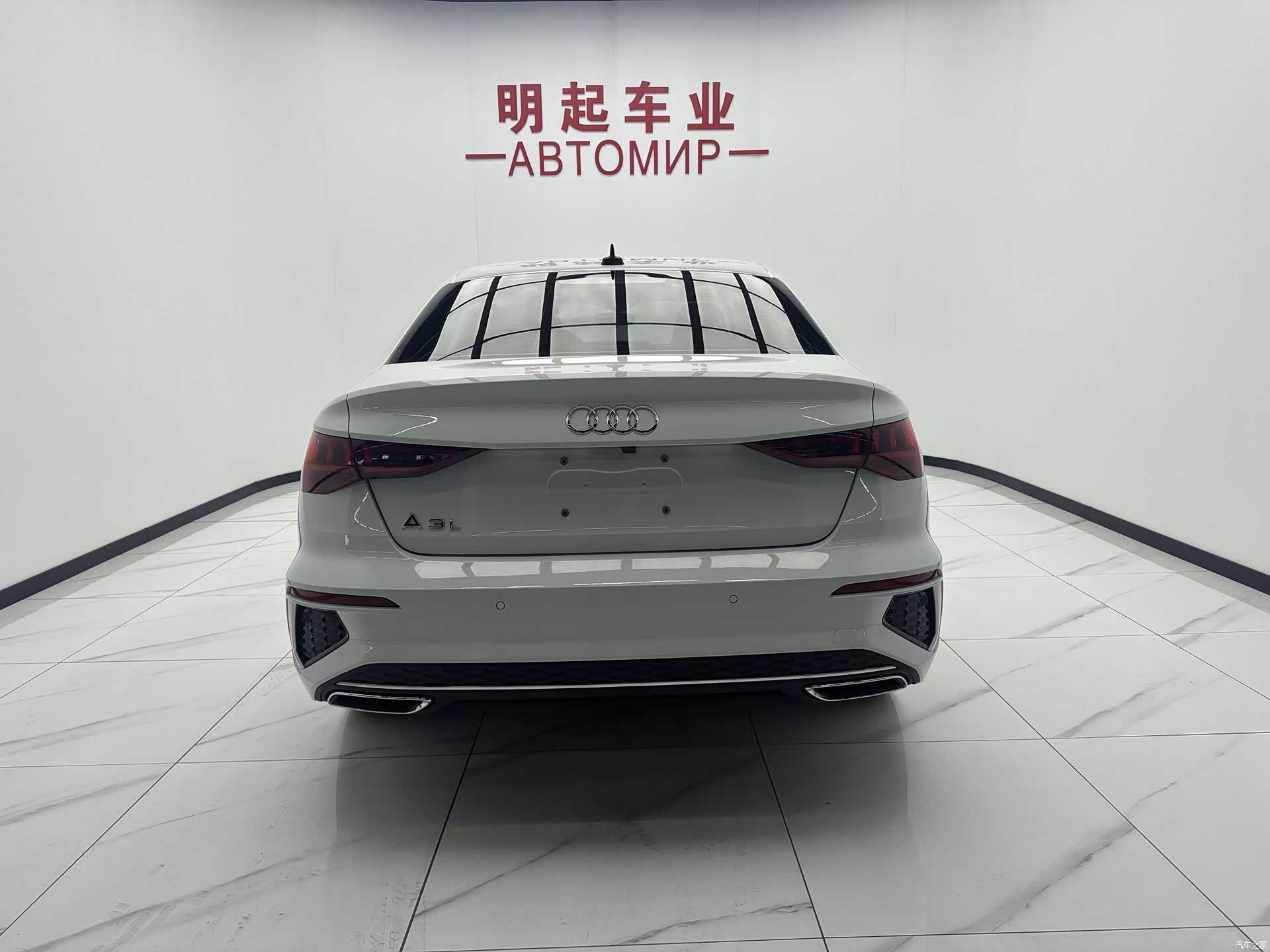 Audi A3, 2023 10